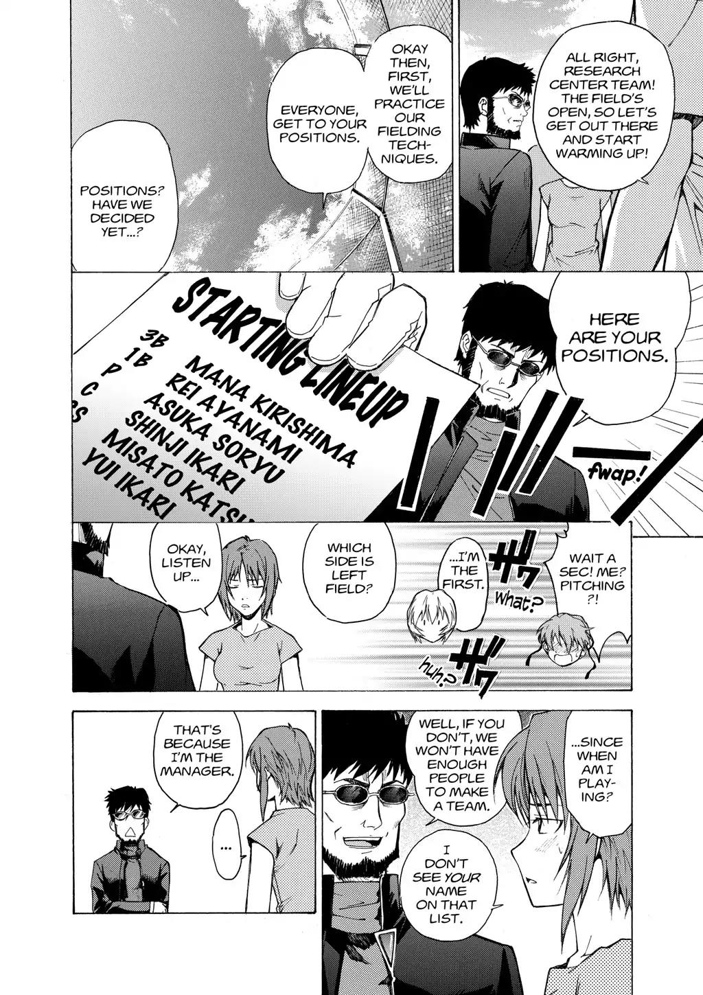 Shinseiki Evangelion: Ikari Shinji Ikusei Keikaku Chapter 44 page 10 - Chapter 44: Vol.8 Stage 44