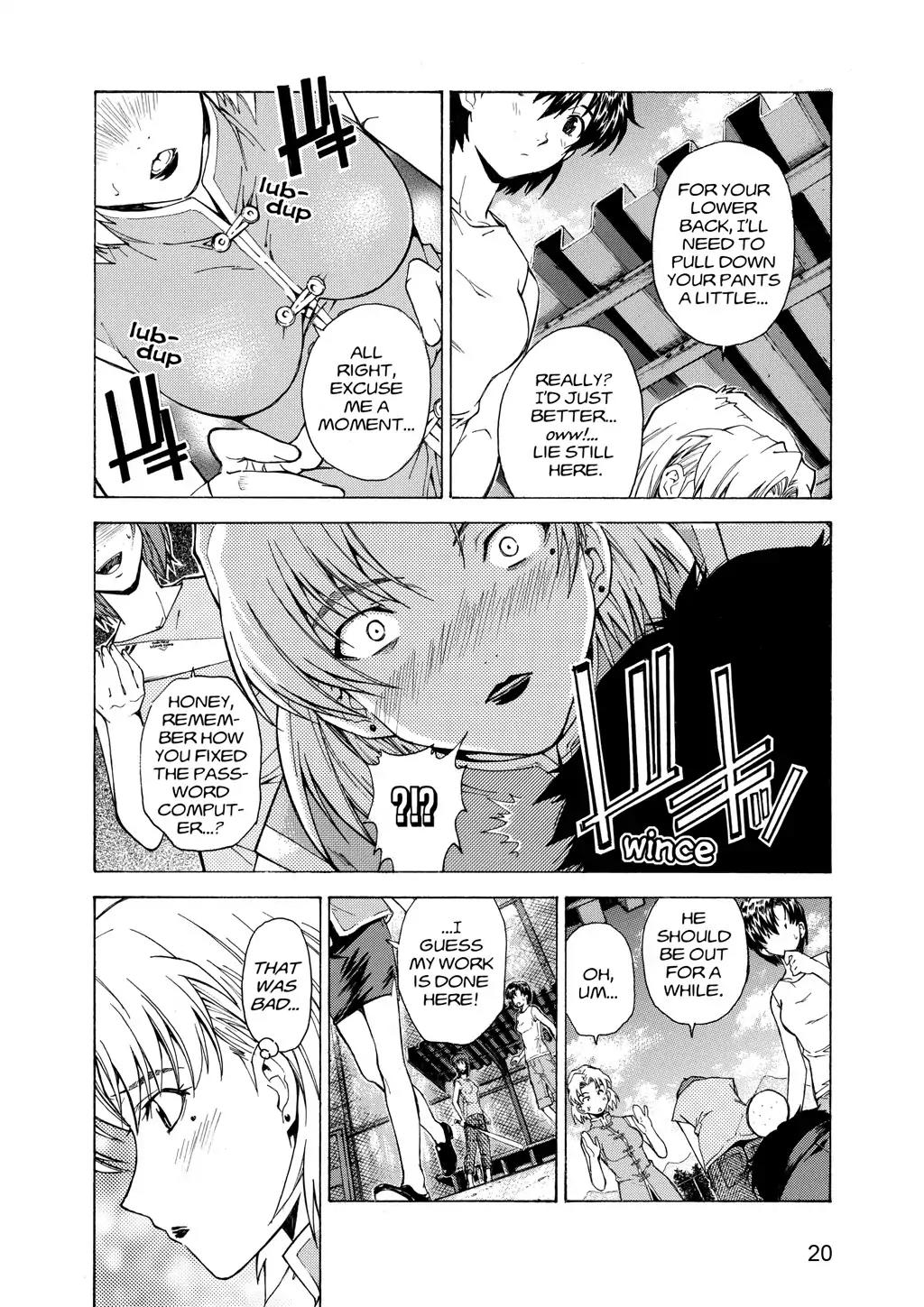 Shinseiki Evangelion: Ikari Shinji Ikusei Keikaku Chapter 44 page 20 - Chapter 44: Vol.8 Stage 44