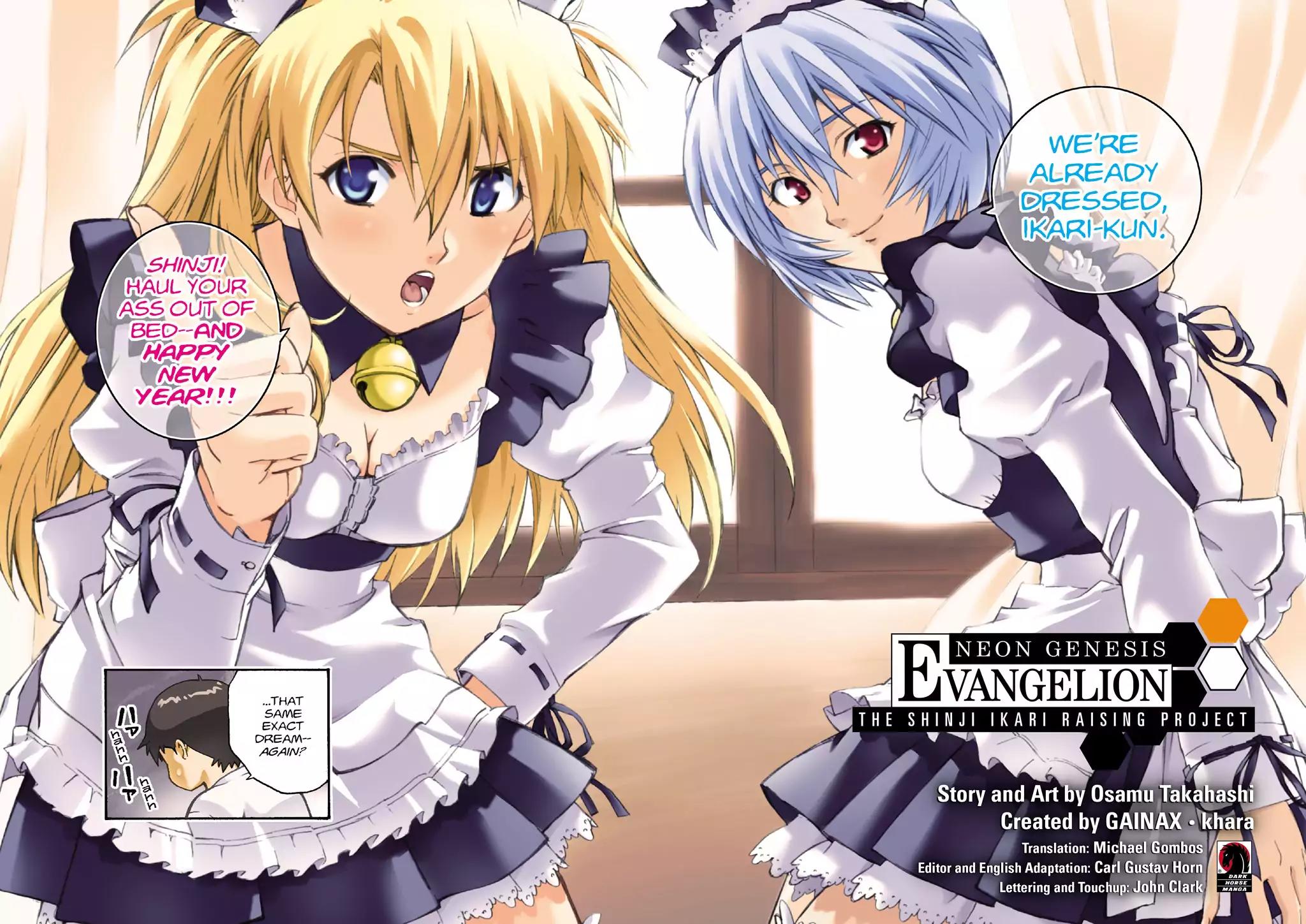 Shinseiki Evangelion: Ikari Shinji Ikusei Keikaku Chapter 44 page 3 - Chapter 44: Vol.8 Stage 44