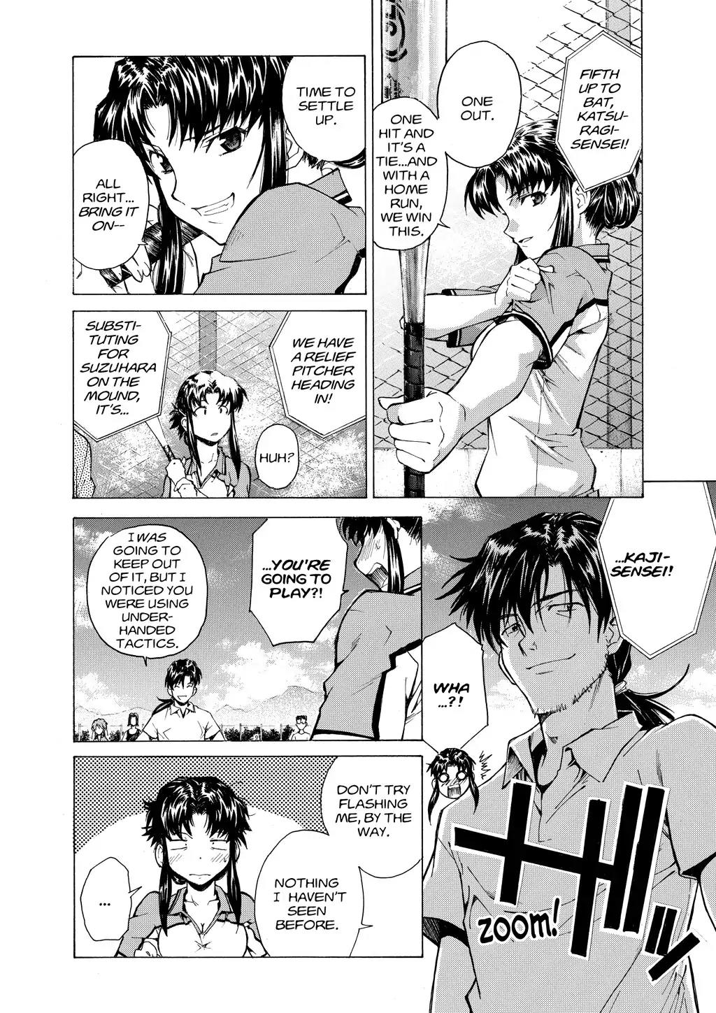 Shinseiki Evangelion: Ikari Shinji Ikusei Keikaku Chapter 44 page 30 - Chapter 44: Vol.8 Stage 44