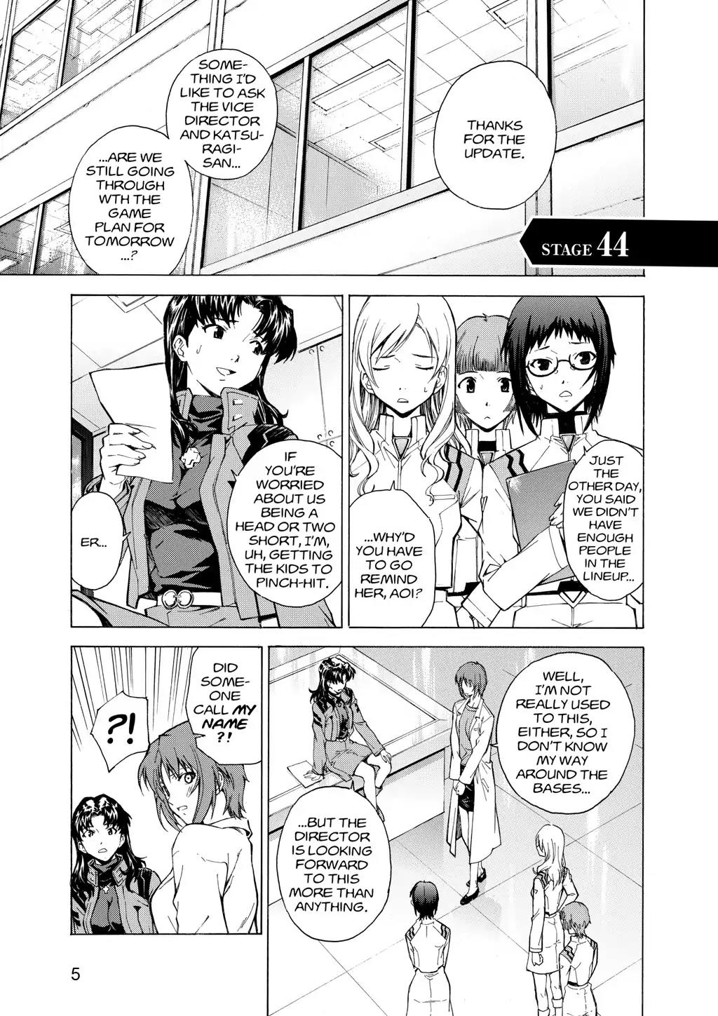 Shinseiki Evangelion: Ikari Shinji Ikusei Keikaku Chapter 44 page 5 - Chapter 44: Vol.8 Stage 44