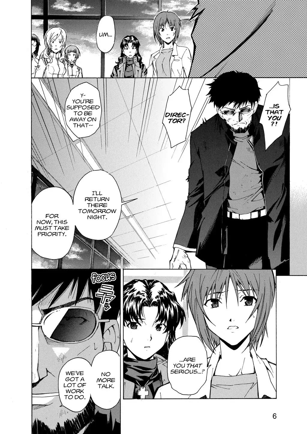 Shinseiki Evangelion: Ikari Shinji Ikusei Keikaku Chapter 44 page 6 - Chapter 44: Vol.8 Stage 44