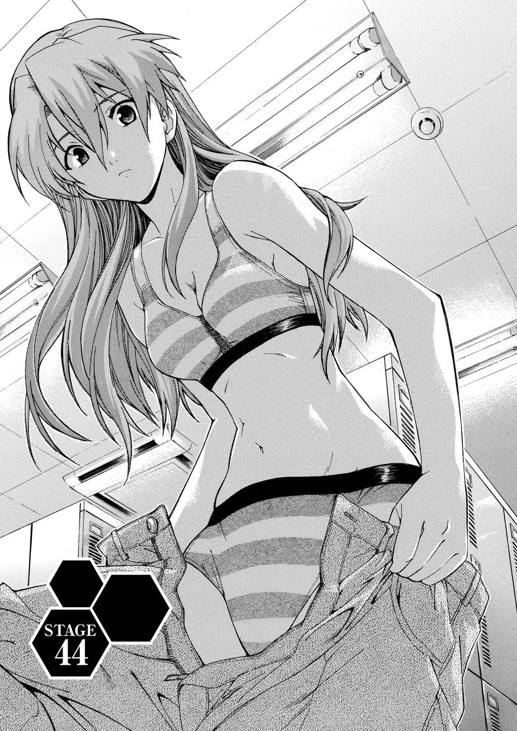 Shinseiki Evangelion: Ikari Shinji Ikusei Keikaku Chapter 44 page 7 - Chapter 44: Vol.8 Stage 44