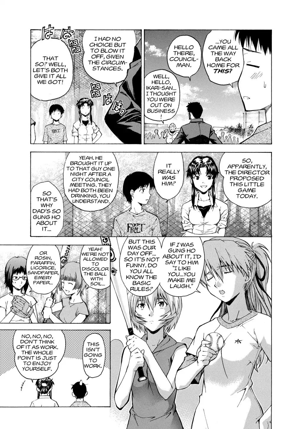Shinseiki Evangelion: Ikari Shinji Ikusei Keikaku Chapter 44 page 9 - Chapter 44: Vol.8 Stage 44