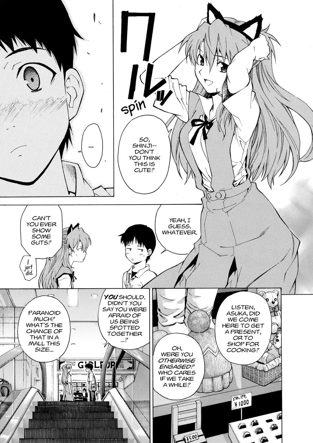 Shinseiki Evangelion: Ikari Shinji Ikusei Keikaku Chapter 45 page 13 - Chapter 45: Vol.8 Stage 45