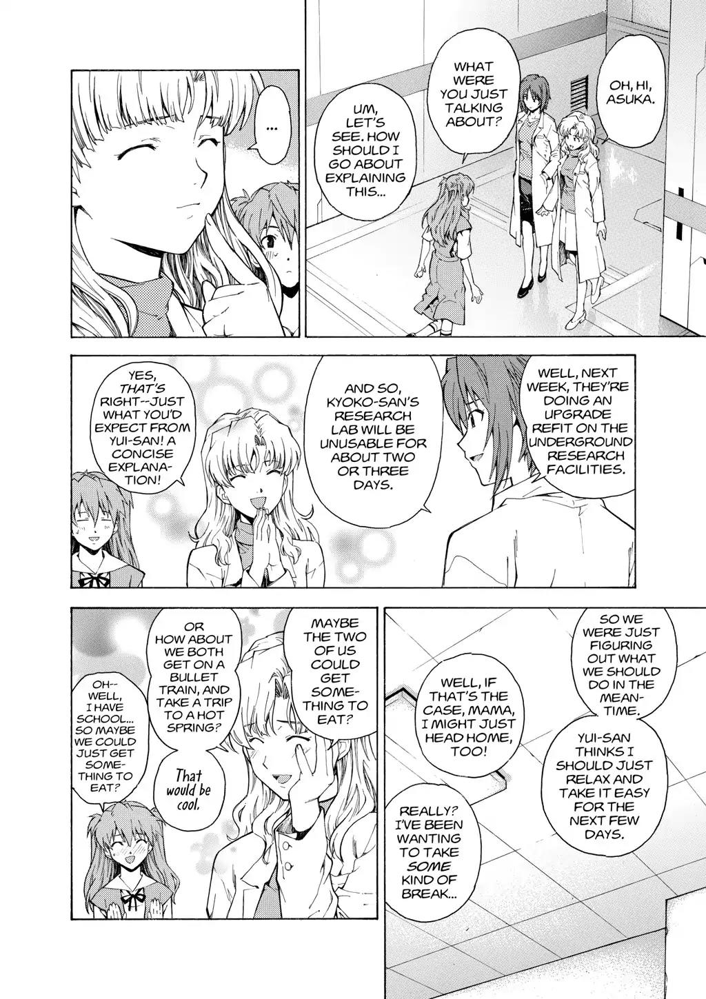 Shinseiki Evangelion: Ikari Shinji Ikusei Keikaku Chapter 45 page 2 - Chapter 45: Vol.8 Stage 45