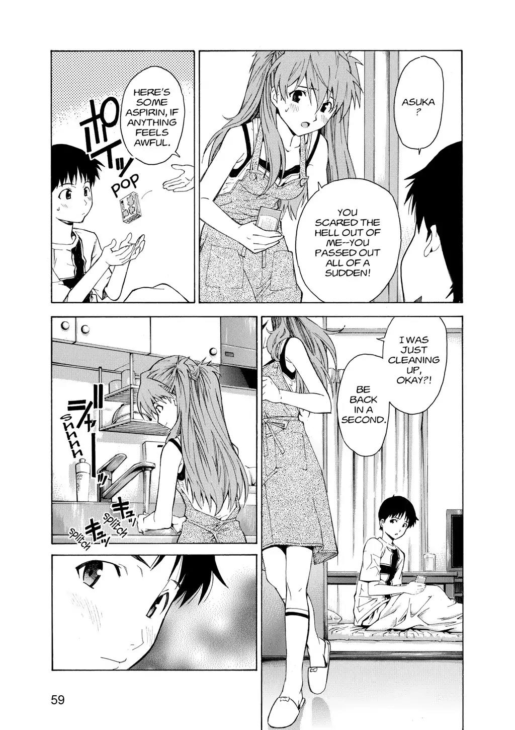 Shinseiki Evangelion: Ikari Shinji Ikusei Keikaku Chapter 45 page 21 - Chapter 45: Vol.8 Stage 45