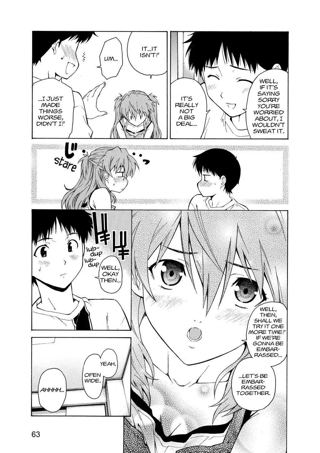 Shinseiki Evangelion: Ikari Shinji Ikusei Keikaku Chapter 45 page 25 - Chapter 45: Vol.8 Stage 45