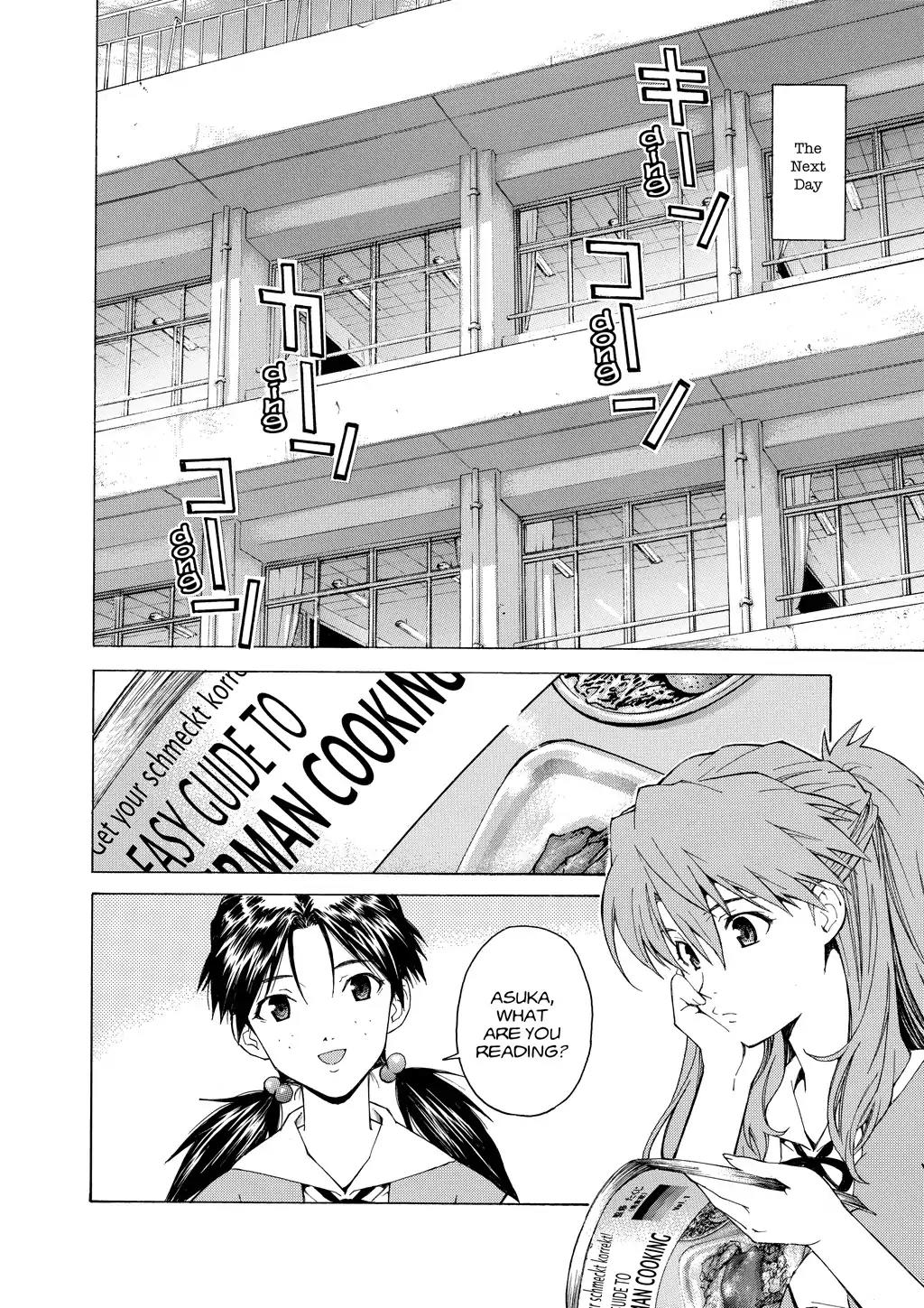 Shinseiki Evangelion: Ikari Shinji Ikusei Keikaku Chapter 45 page 4 - Chapter 45: Vol.8 Stage 45