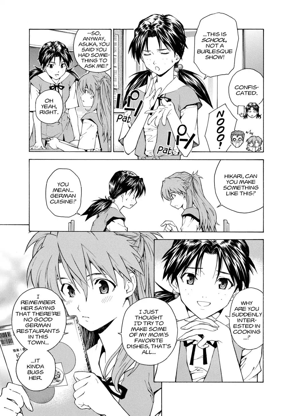 Shinseiki Evangelion: Ikari Shinji Ikusei Keikaku Chapter 45 page 7 - Chapter 45: Vol.8 Stage 45