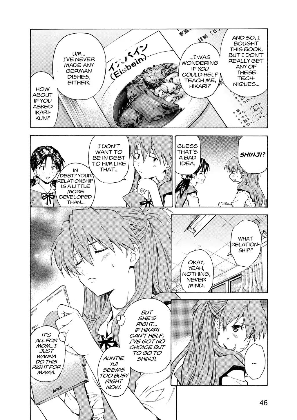 Shinseiki Evangelion: Ikari Shinji Ikusei Keikaku Chapter 45 page 8 - Chapter 45: Vol.8 Stage 45