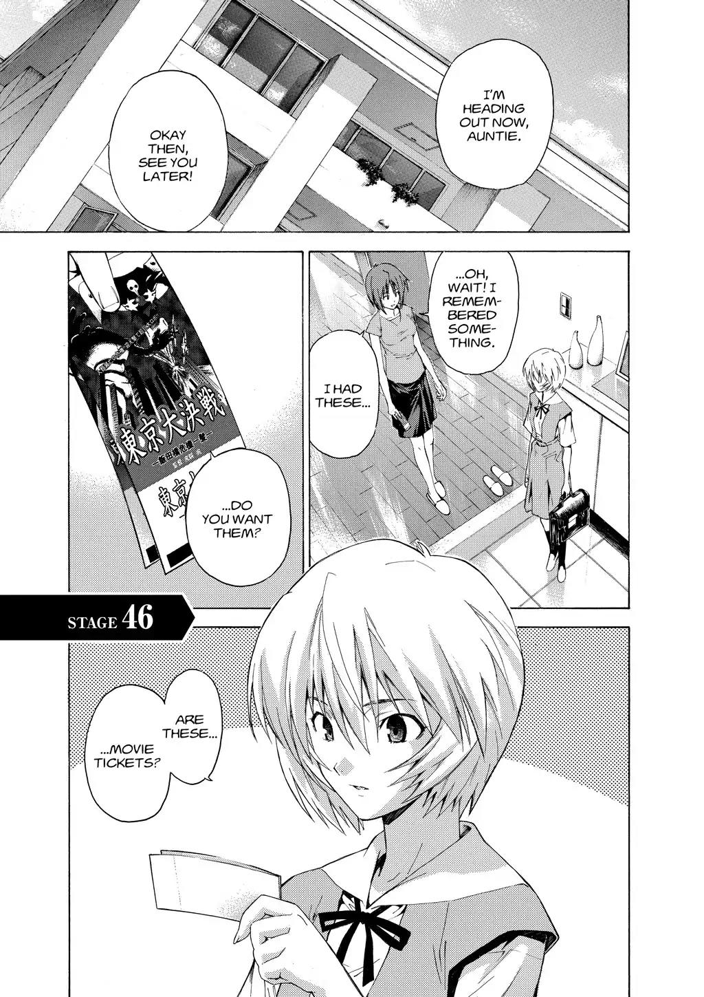 Shinseiki Evangelion: Ikari Shinji Ikusei Keikaku Chapter 46 page 1 - Chapter 46: Vol.8 Stage 46