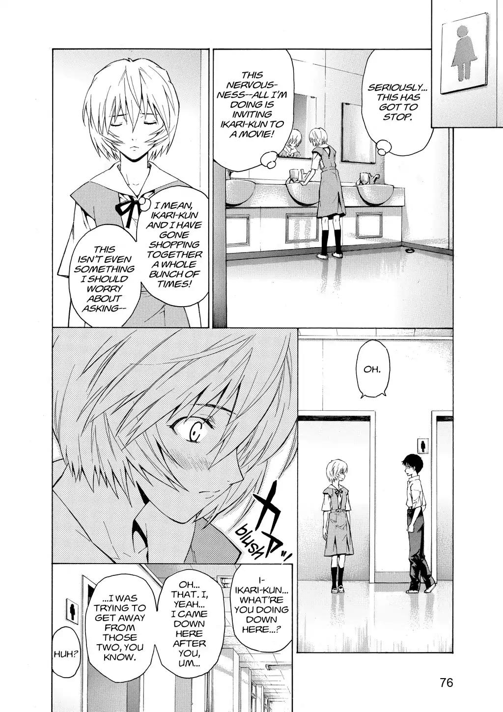 Shinseiki Evangelion: Ikari Shinji Ikusei Keikaku Chapter 46 page 10 - Chapter 46: Vol.8 Stage 46