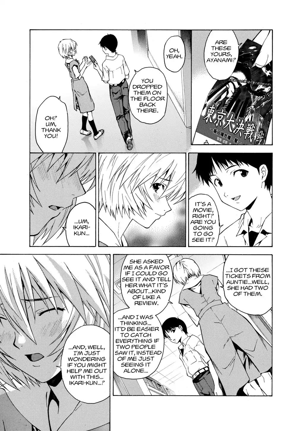 Shinseiki Evangelion: Ikari Shinji Ikusei Keikaku Chapter 46 page 11 - Chapter 46: Vol.8 Stage 46