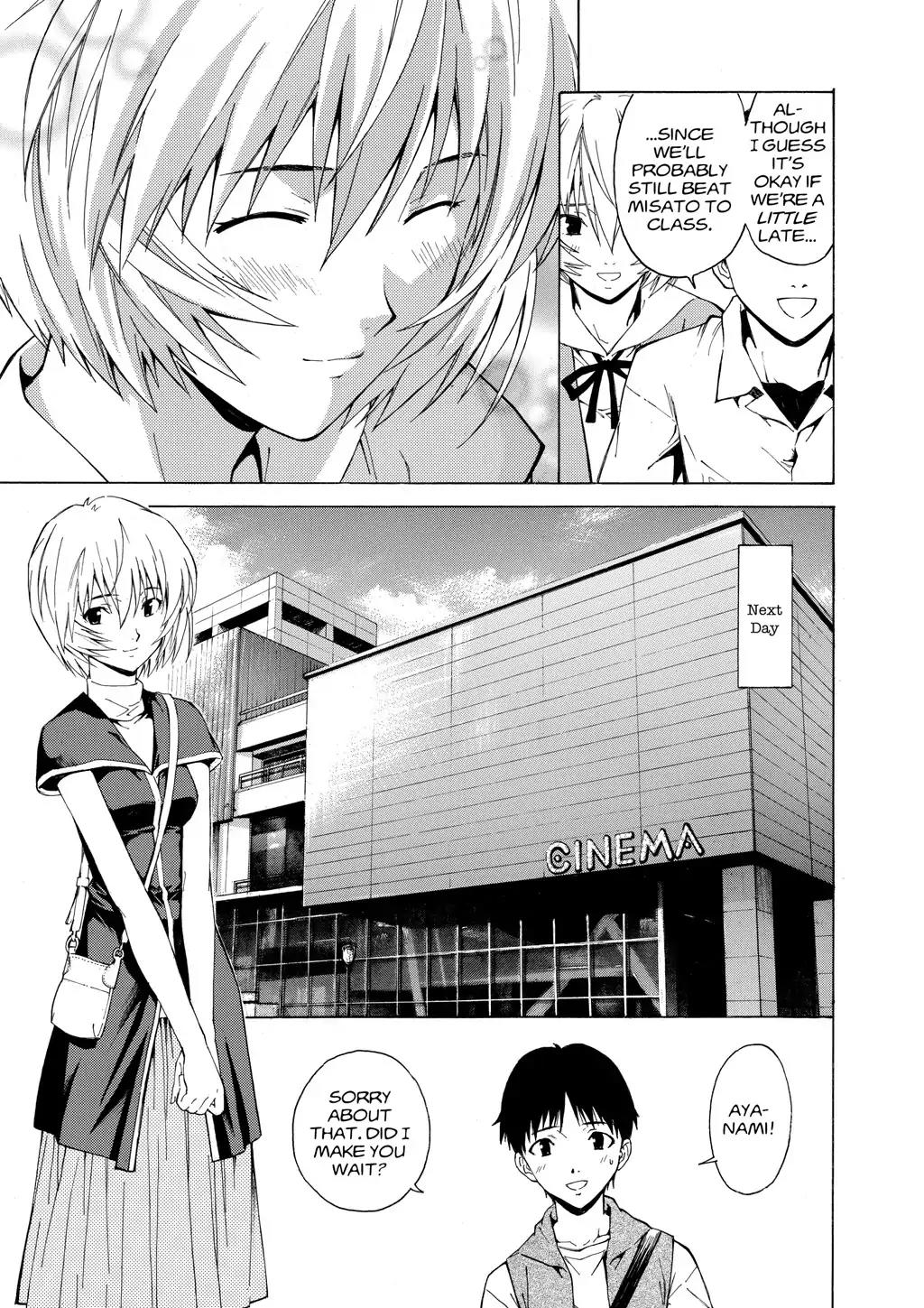 Shinseiki Evangelion: Ikari Shinji Ikusei Keikaku Chapter 46 page 13 - Chapter 46: Vol.8 Stage 46