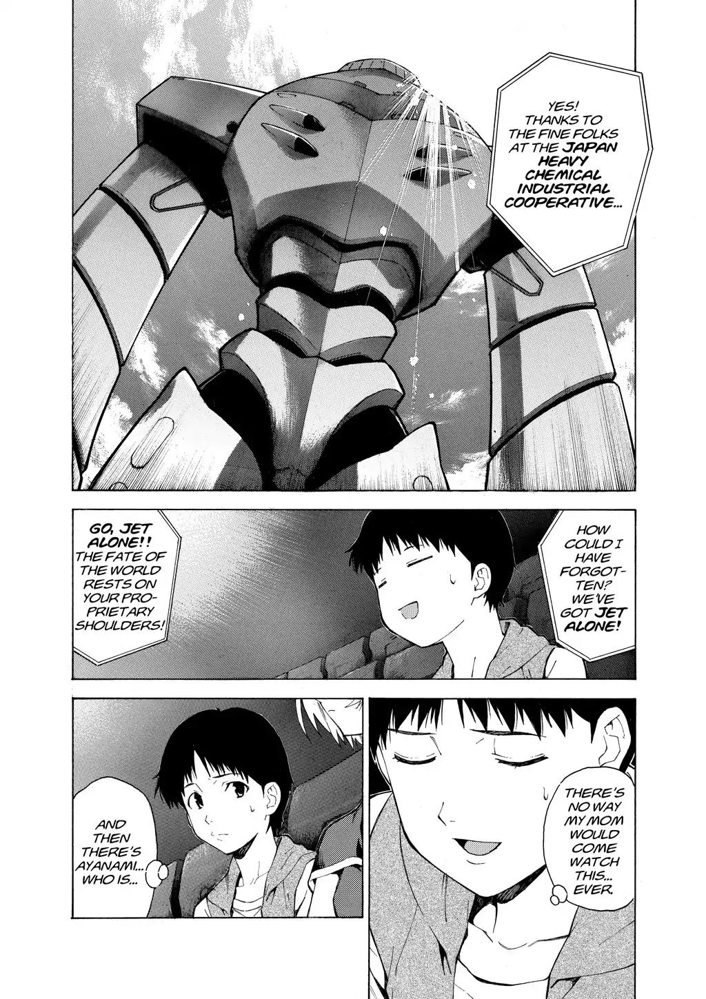 Shinseiki Evangelion: Ikari Shinji Ikusei Keikaku Chapter 46 page 16 - Chapter 46: Vol.8 Stage 46
