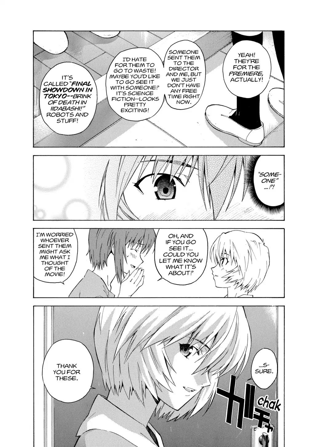 Shinseiki Evangelion: Ikari Shinji Ikusei Keikaku Chapter 46 page 2 - Chapter 46: Vol.8 Stage 46