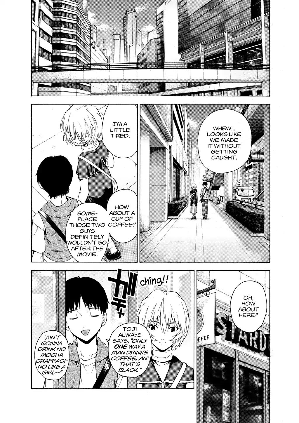 Shinseiki Evangelion: Ikari Shinji Ikusei Keikaku Chapter 46 page 20 - Chapter 46: Vol.8 Stage 46