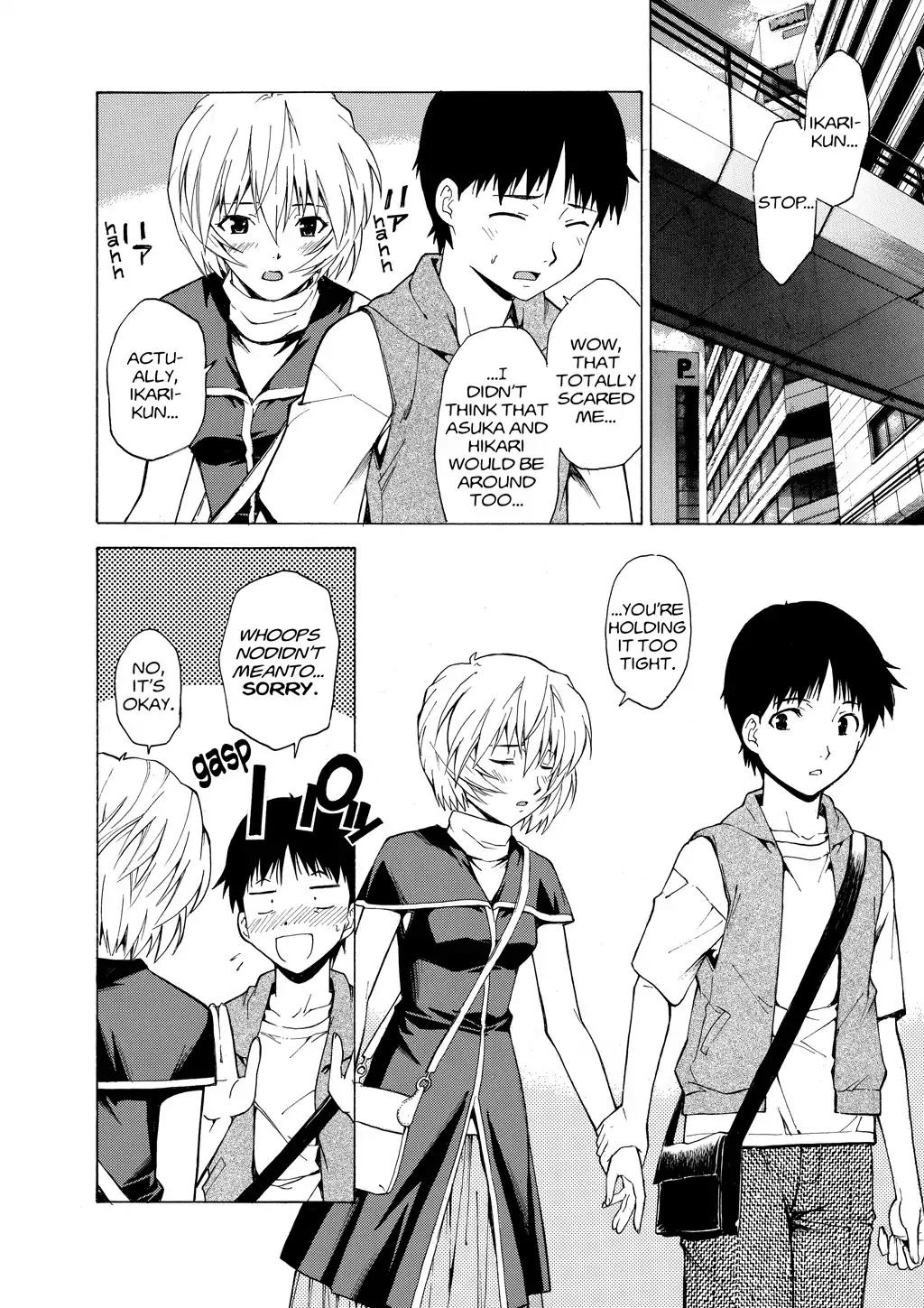 Shinseiki Evangelion: Ikari Shinji Ikusei Keikaku Chapter 46 page 22 - Chapter 46: Vol.8 Stage 46