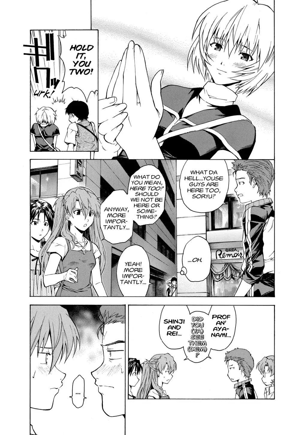 Shinseiki Evangelion: Ikari Shinji Ikusei Keikaku Chapter 46 page 23 - Chapter 46: Vol.8 Stage 46