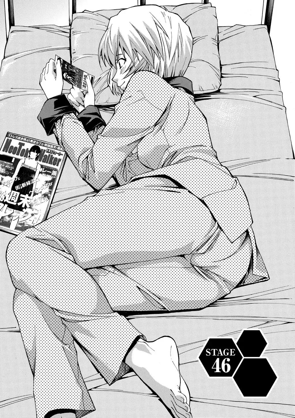 Shinseiki Evangelion: Ikari Shinji Ikusei Keikaku Chapter 46 page 3 - Chapter 46: Vol.8 Stage 46
