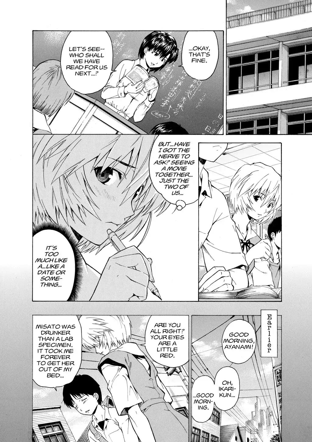 Shinseiki Evangelion: Ikari Shinji Ikusei Keikaku Chapter 46 page 4 - Chapter 46: Vol.8 Stage 46