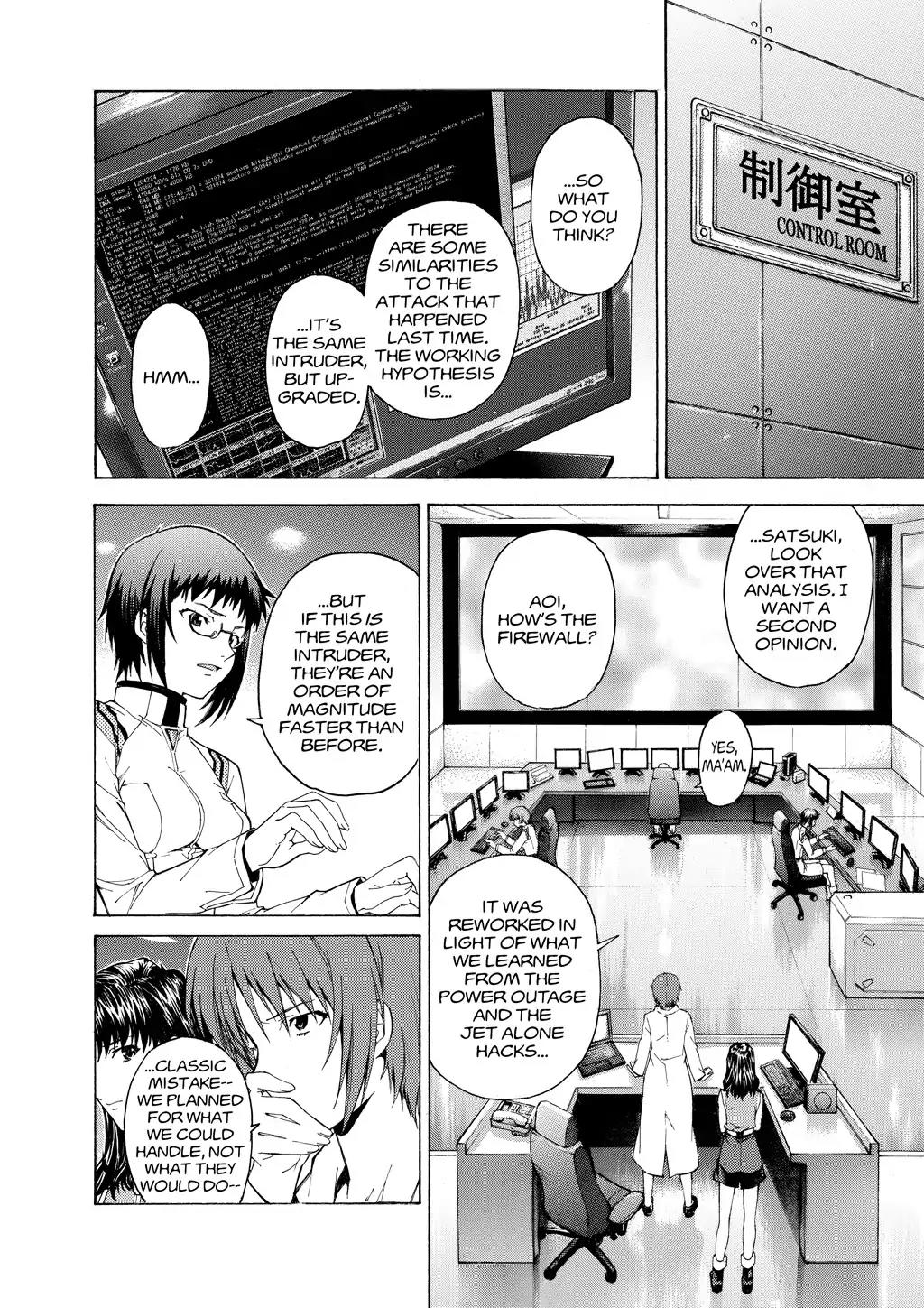 Shinseiki Evangelion: Ikari Shinji Ikusei Keikaku Chapter 47 page 16 - Chapter 47: Vol.8 Stage 47