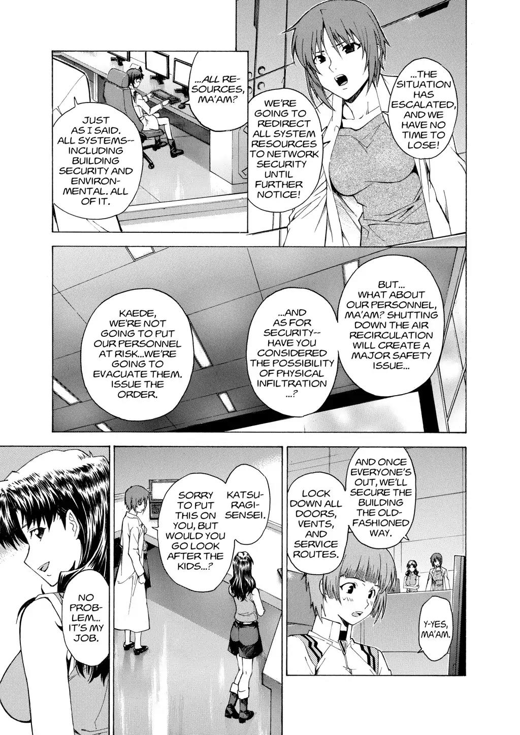 Shinseiki Evangelion: Ikari Shinji Ikusei Keikaku Chapter 47 page 17 - Chapter 47: Vol.8 Stage 47