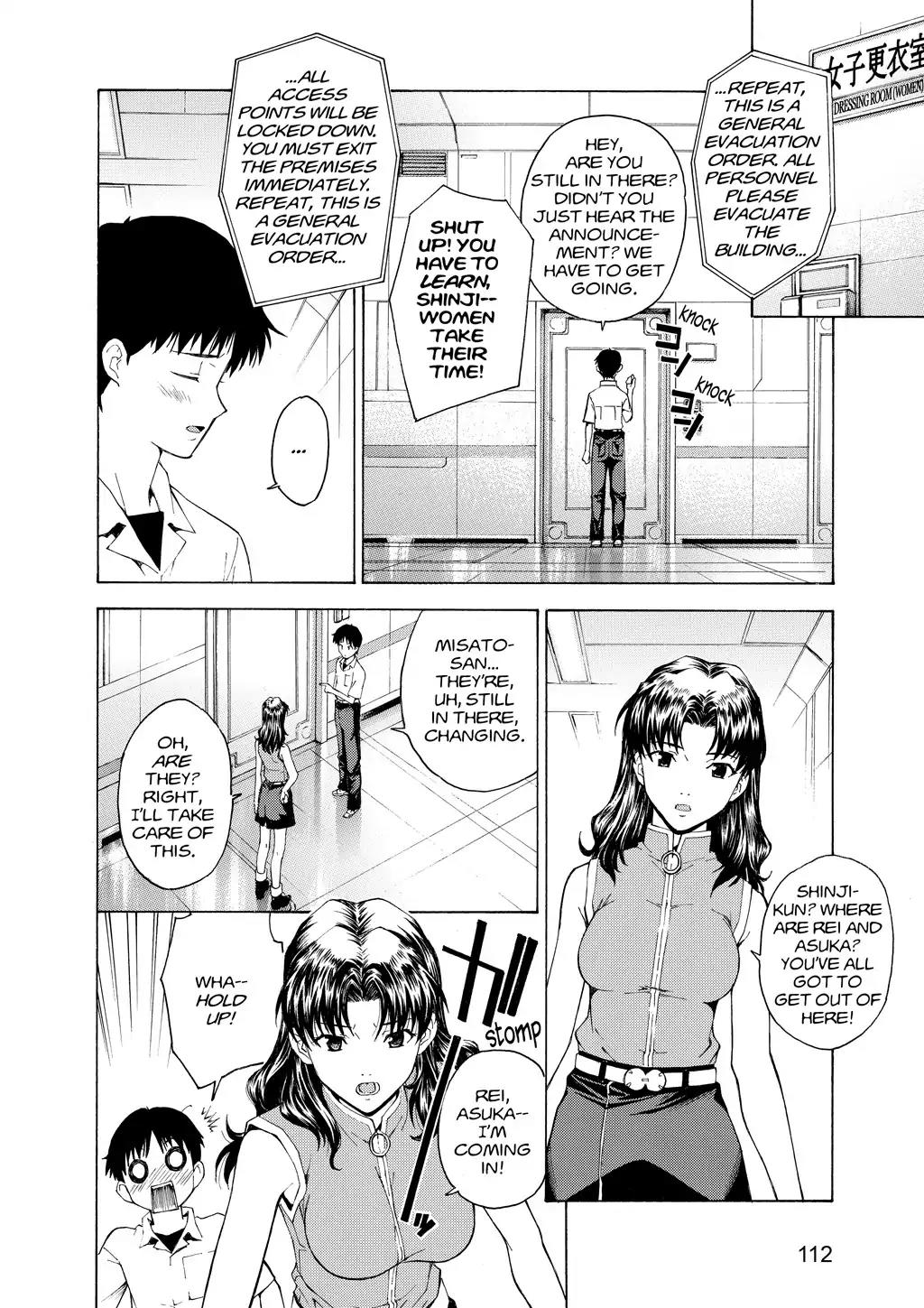 Shinseiki Evangelion: Ikari Shinji Ikusei Keikaku Chapter 47 page 18 - Chapter 47: Vol.8 Stage 47
