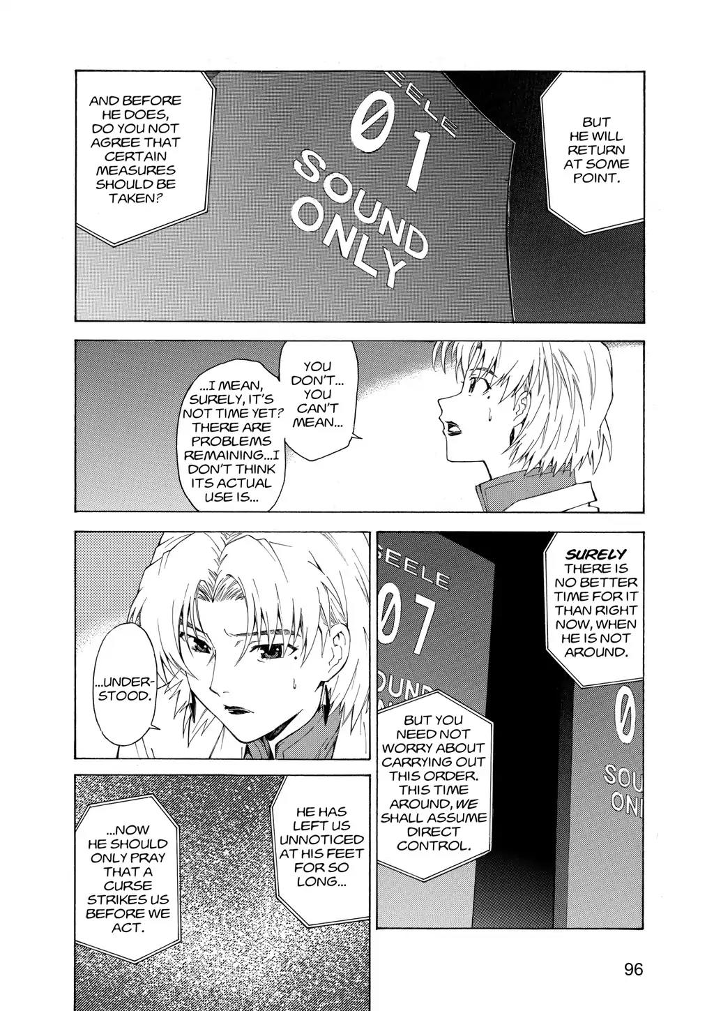 Shinseiki Evangelion: Ikari Shinji Ikusei Keikaku Chapter 47 page 2 - Chapter 47: Vol.8 Stage 47