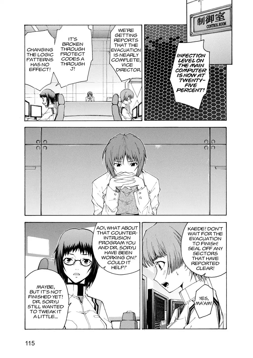 Shinseiki Evangelion: Ikari Shinji Ikusei Keikaku Chapter 47 page 21 - Chapter 47: Vol.8 Stage 47