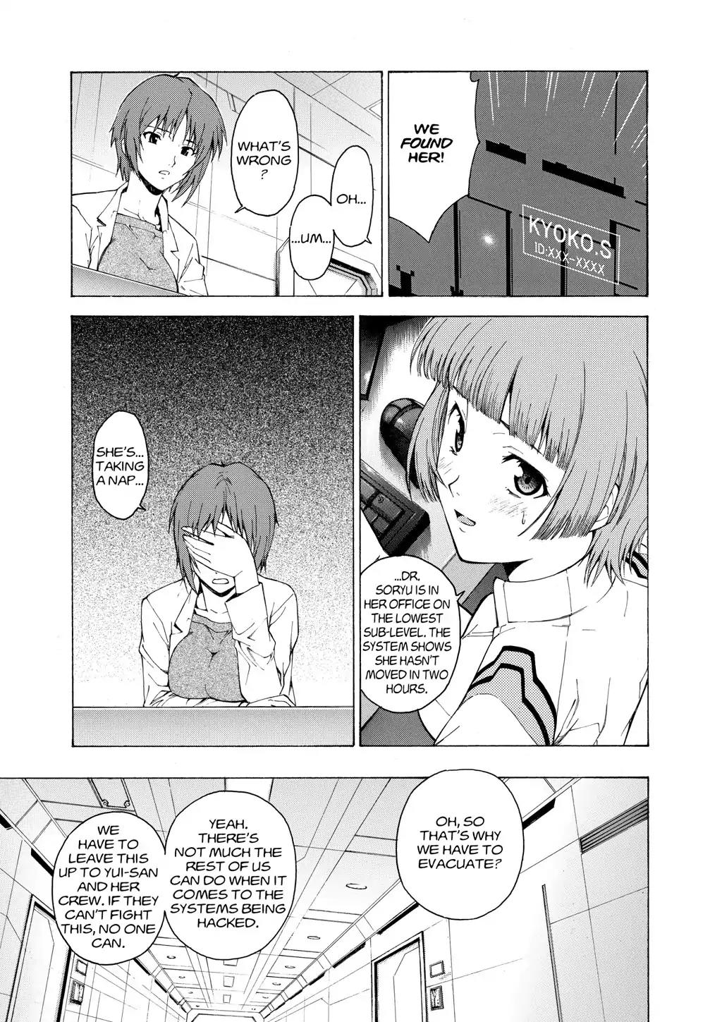 Shinseiki Evangelion: Ikari Shinji Ikusei Keikaku Chapter 47 page 23 - Chapter 47: Vol.8 Stage 47