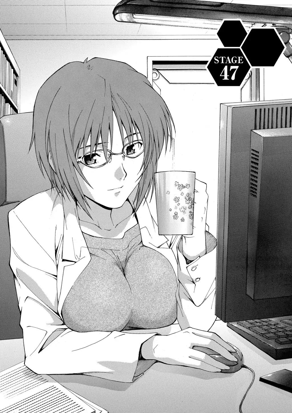 Shinseiki Evangelion: Ikari Shinji Ikusei Keikaku Chapter 47 page 3 - Chapter 47: Vol.8 Stage 47