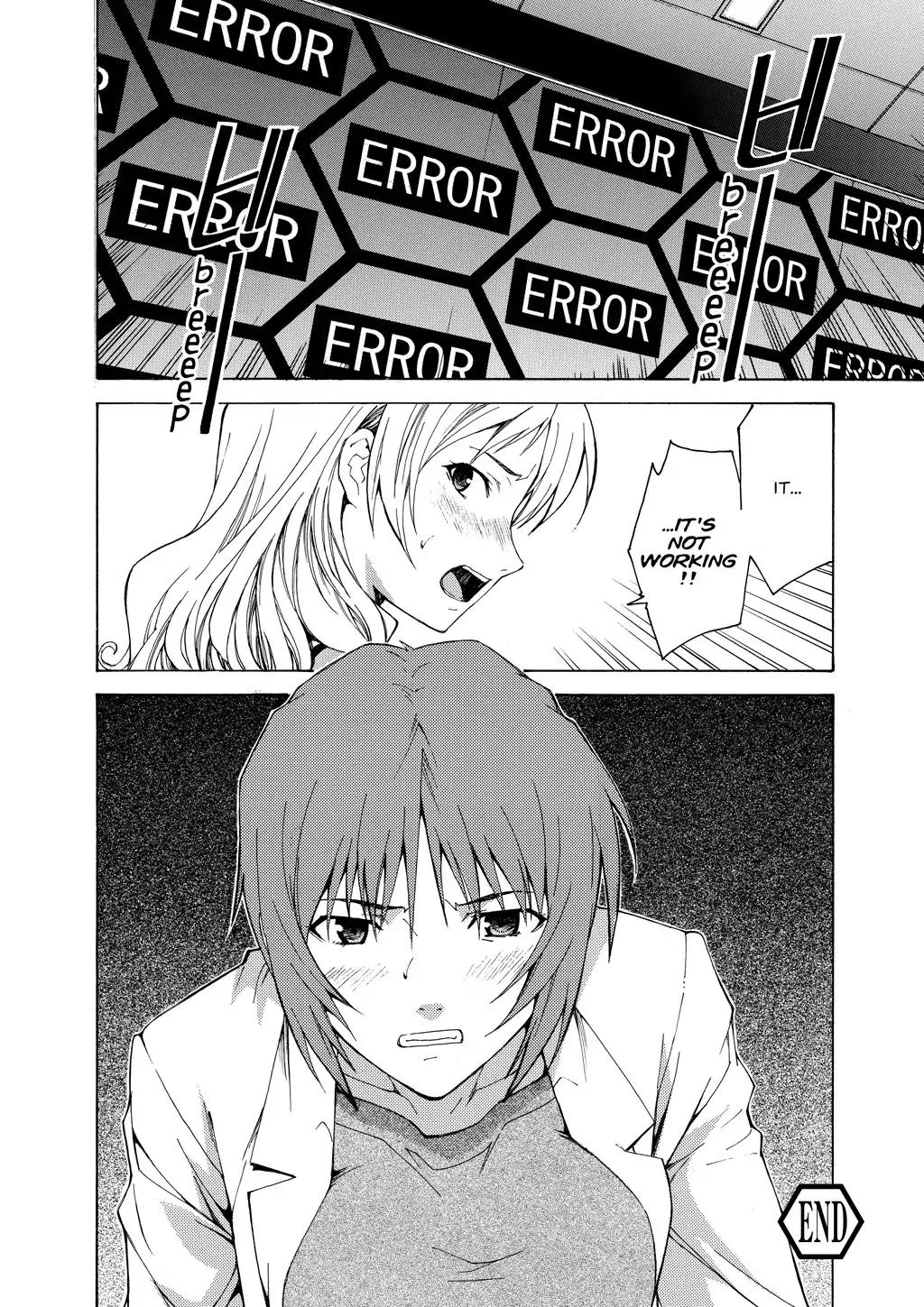 Shinseiki Evangelion: Ikari Shinji Ikusei Keikaku Chapter 47 page 30 - Chapter 47: Vol.8 Stage 47