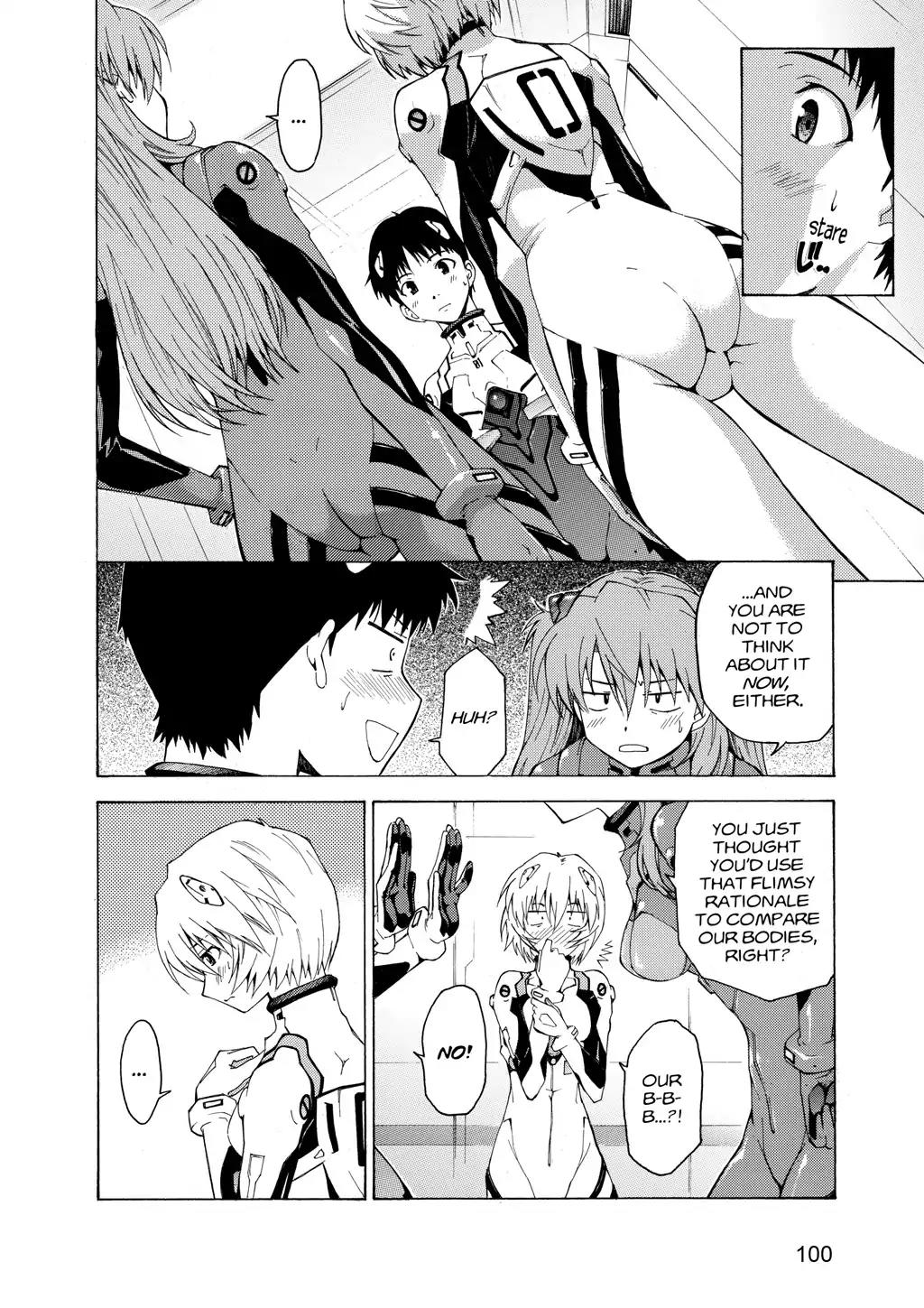 Shinseiki Evangelion: Ikari Shinji Ikusei Keikaku Chapter 47 page 6 - Chapter 47: Vol.8 Stage 47
