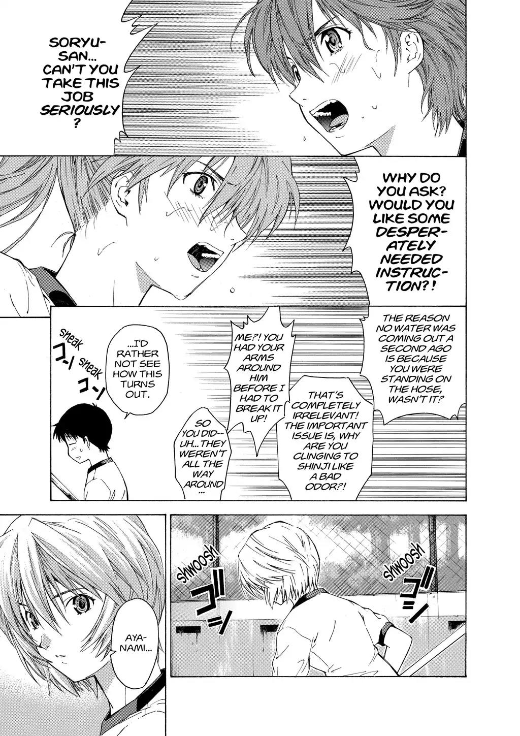 Shinseiki Evangelion: Ikari Shinji Ikusei Keikaku Chapter 48.5 page 11 - Vol.8 Extra Stage