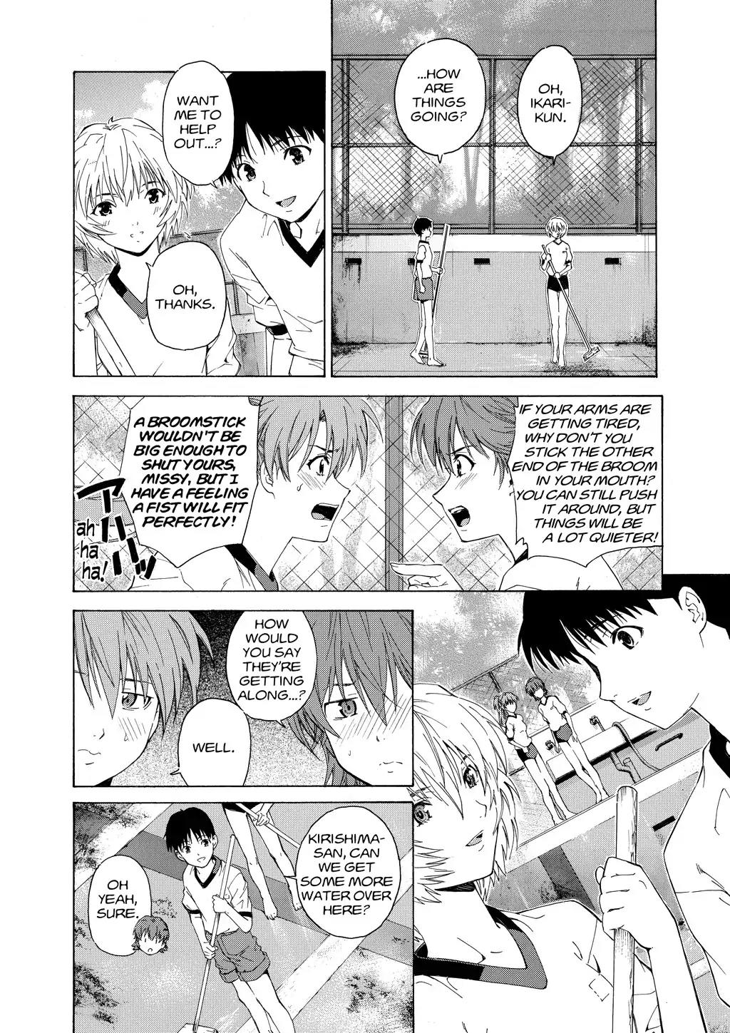 Shinseiki Evangelion: Ikari Shinji Ikusei Keikaku Chapter 48.5 page 12 - Vol.8 Extra Stage