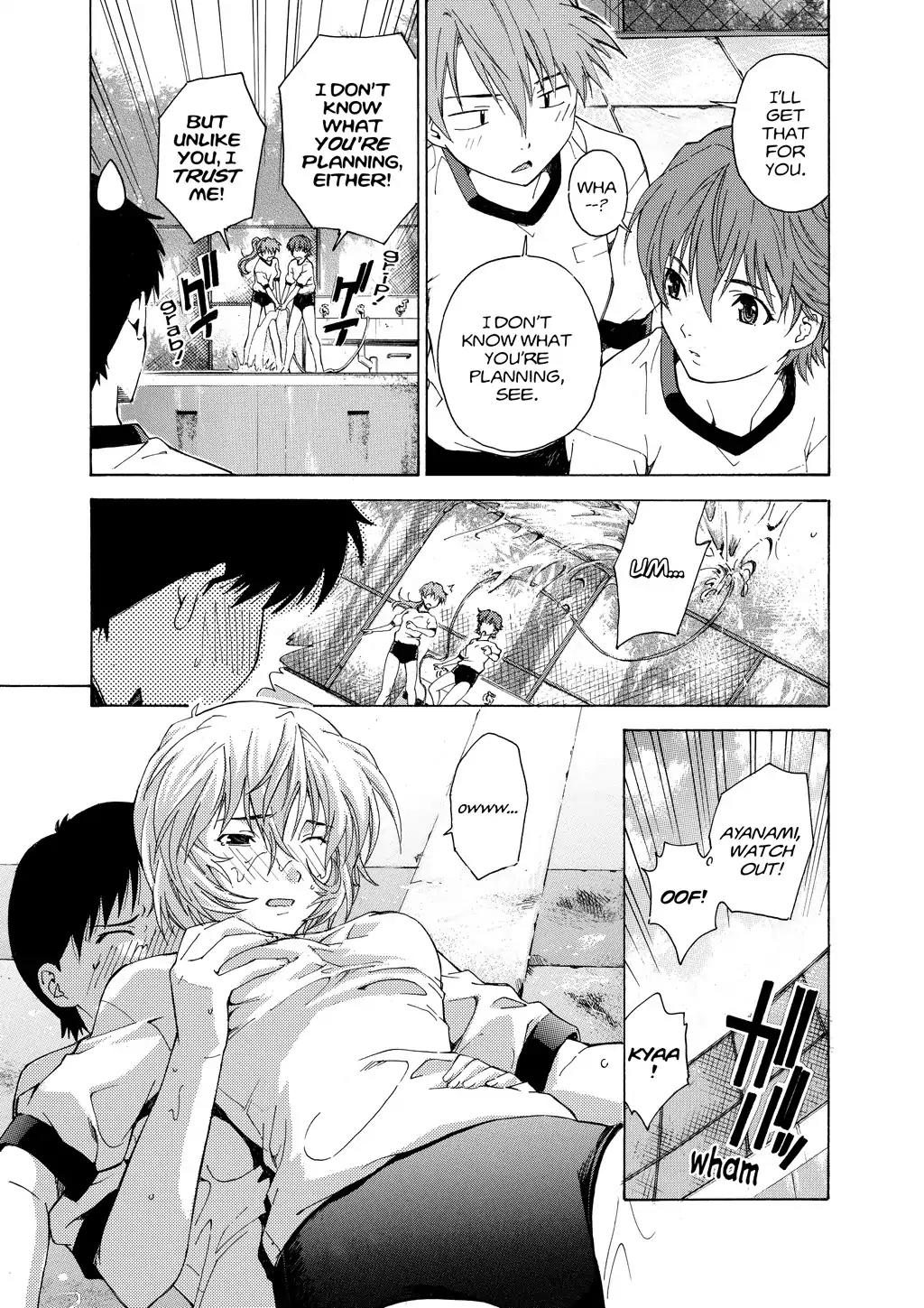 Shinseiki Evangelion: Ikari Shinji Ikusei Keikaku Chapter 48.5 page 13 - Vol.8 Extra Stage
