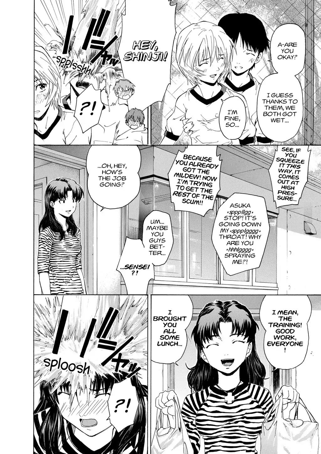 Shinseiki Evangelion: Ikari Shinji Ikusei Keikaku Chapter 48.5 page 14 - Vol.8 Extra Stage