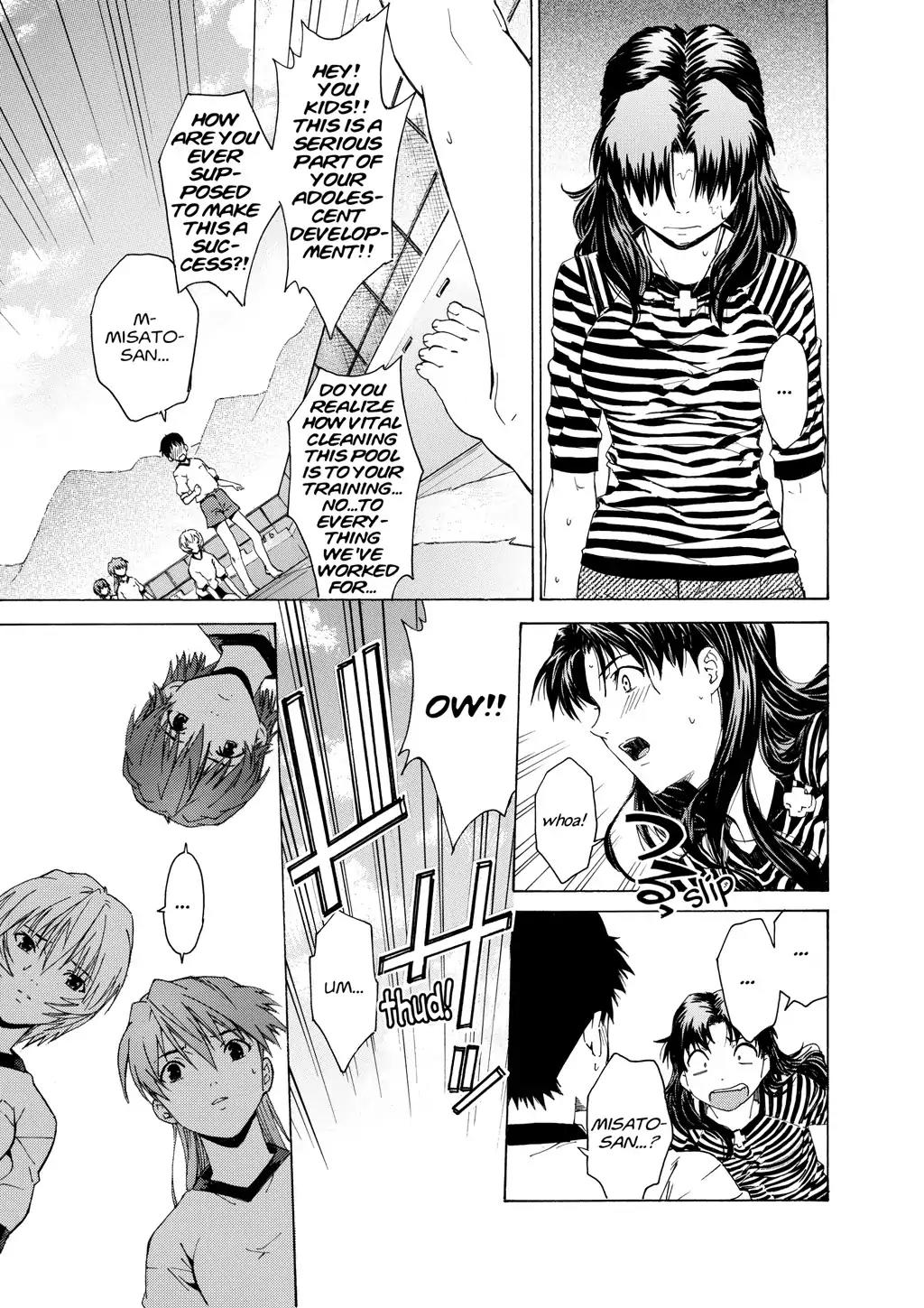 Shinseiki Evangelion: Ikari Shinji Ikusei Keikaku Chapter 48.5 page 15 - Vol.8 Extra Stage