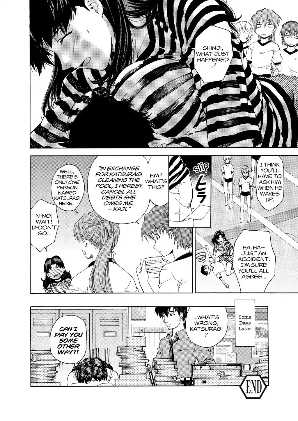 Shinseiki Evangelion: Ikari Shinji Ikusei Keikaku Chapter 48.5 page 16 - Vol.8 Extra Stage