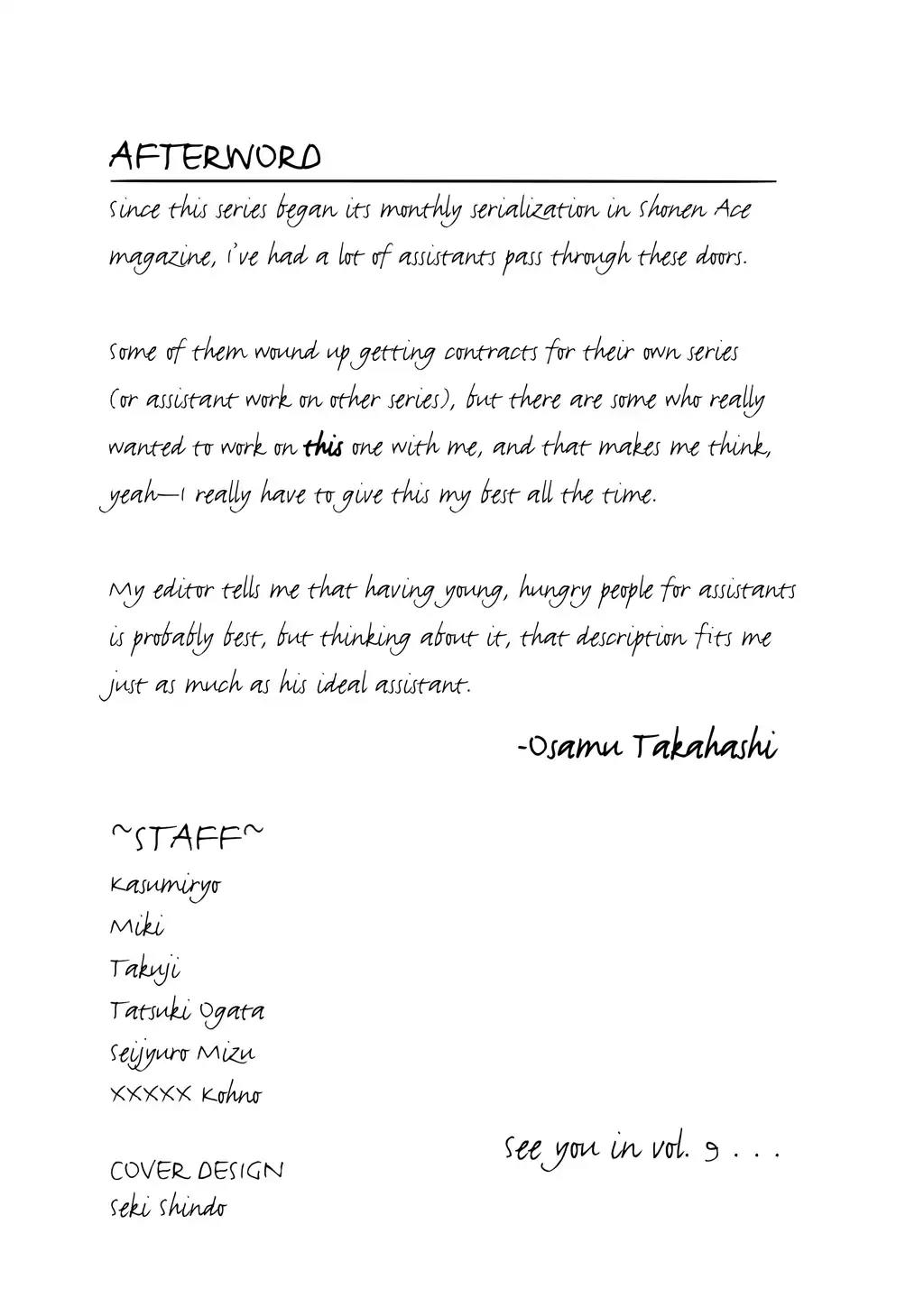 Shinseiki Evangelion: Ikari Shinji Ikusei Keikaku Chapter 48.5 page 17 - Vol.8 Extra Stage