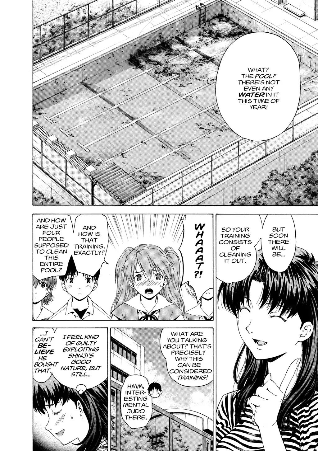 Shinseiki Evangelion: Ikari Shinji Ikusei Keikaku Chapter 48.5 page 2 - Vol.8 Extra Stage