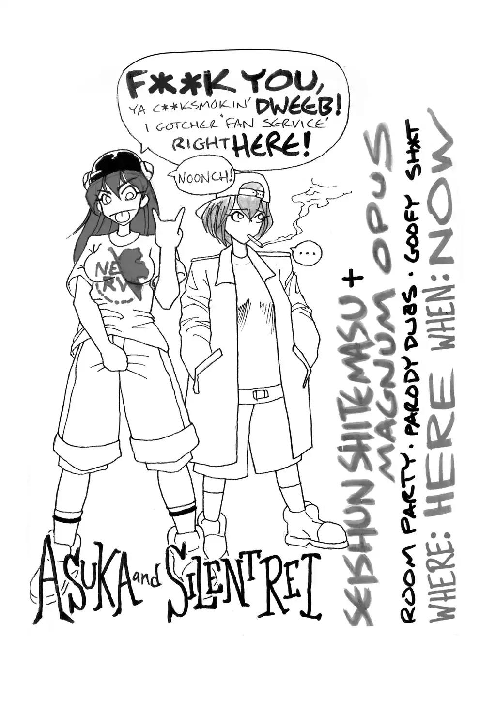 Shinseiki Evangelion: Ikari Shinji Ikusei Keikaku Chapter 48.5 page 21 - Vol.8 Extra Stage