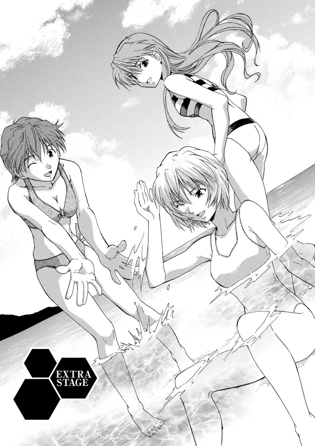 Shinseiki Evangelion: Ikari Shinji Ikusei Keikaku Chapter 48.5 page 3 - Vol.8 Extra Stage
