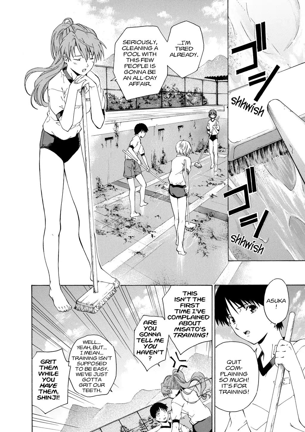 Shinseiki Evangelion: Ikari Shinji Ikusei Keikaku Chapter 48.5 page 4 - Vol.8 Extra Stage