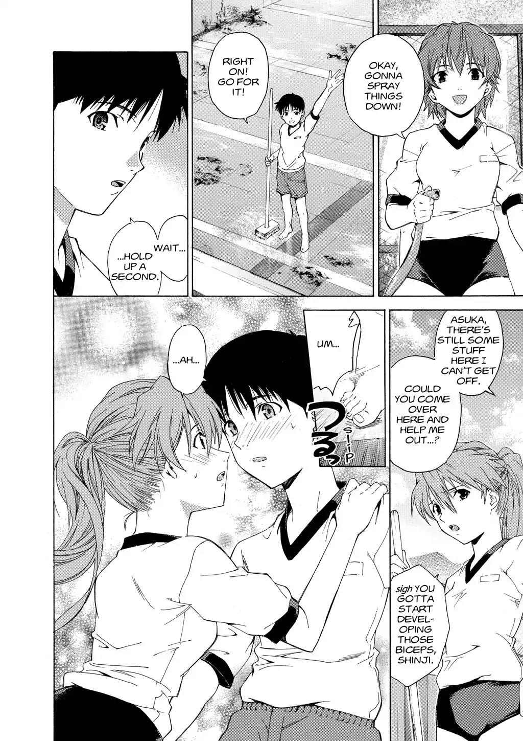 Shinseiki Evangelion: Ikari Shinji Ikusei Keikaku Chapter 48.5 page 6 - Vol.8 Extra Stage