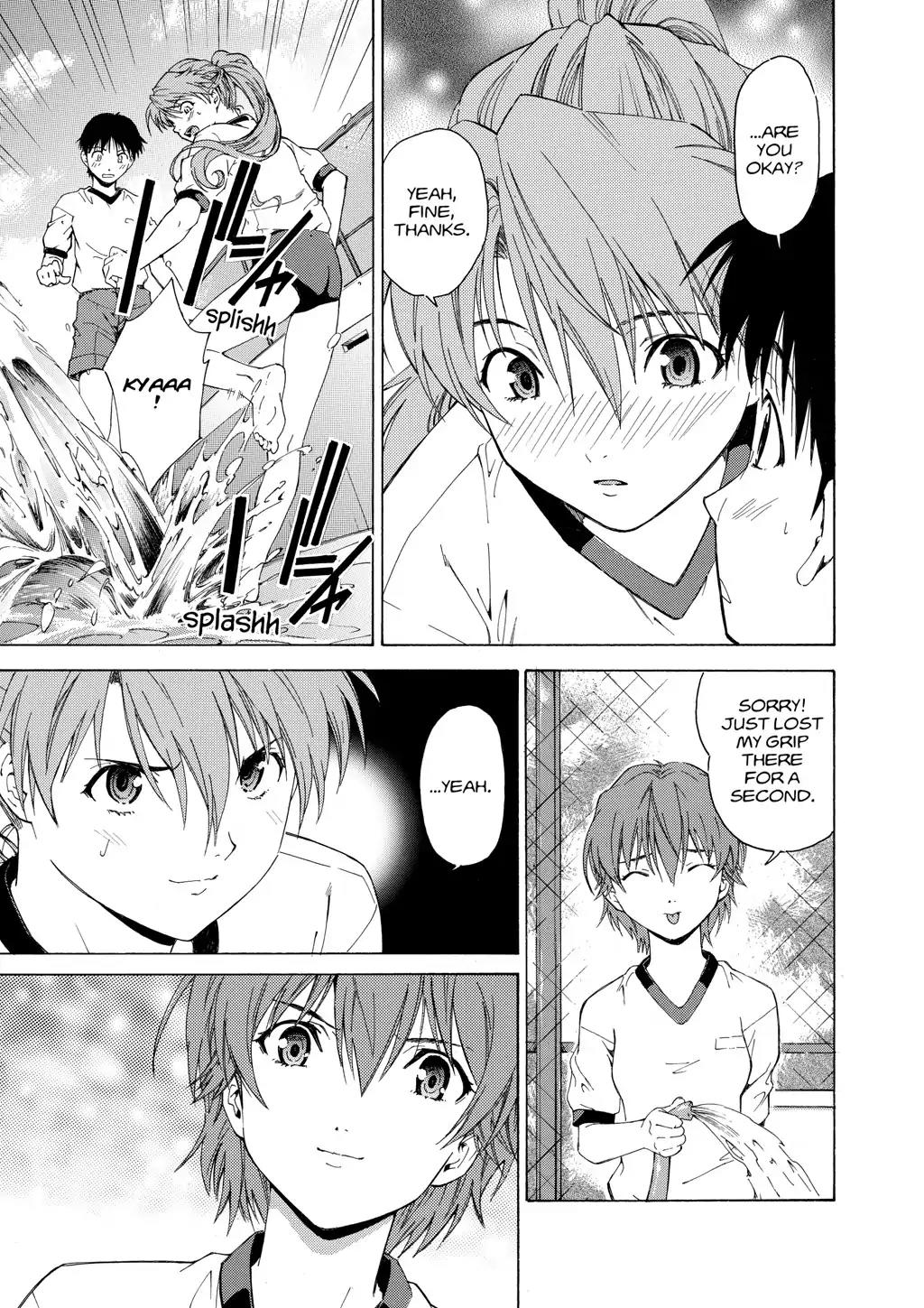 Shinseiki Evangelion: Ikari Shinji Ikusei Keikaku Chapter 48.5 page 7 - Vol.8 Extra Stage