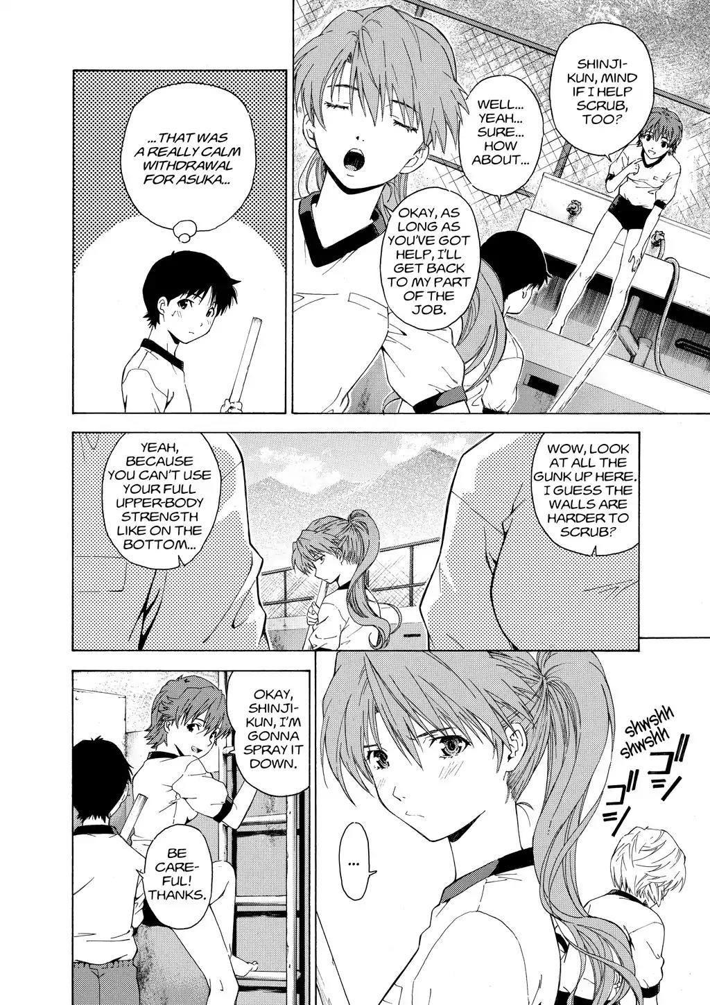 Shinseiki Evangelion: Ikari Shinji Ikusei Keikaku Chapter 48.5 page 8 - Vol.8 Extra Stage