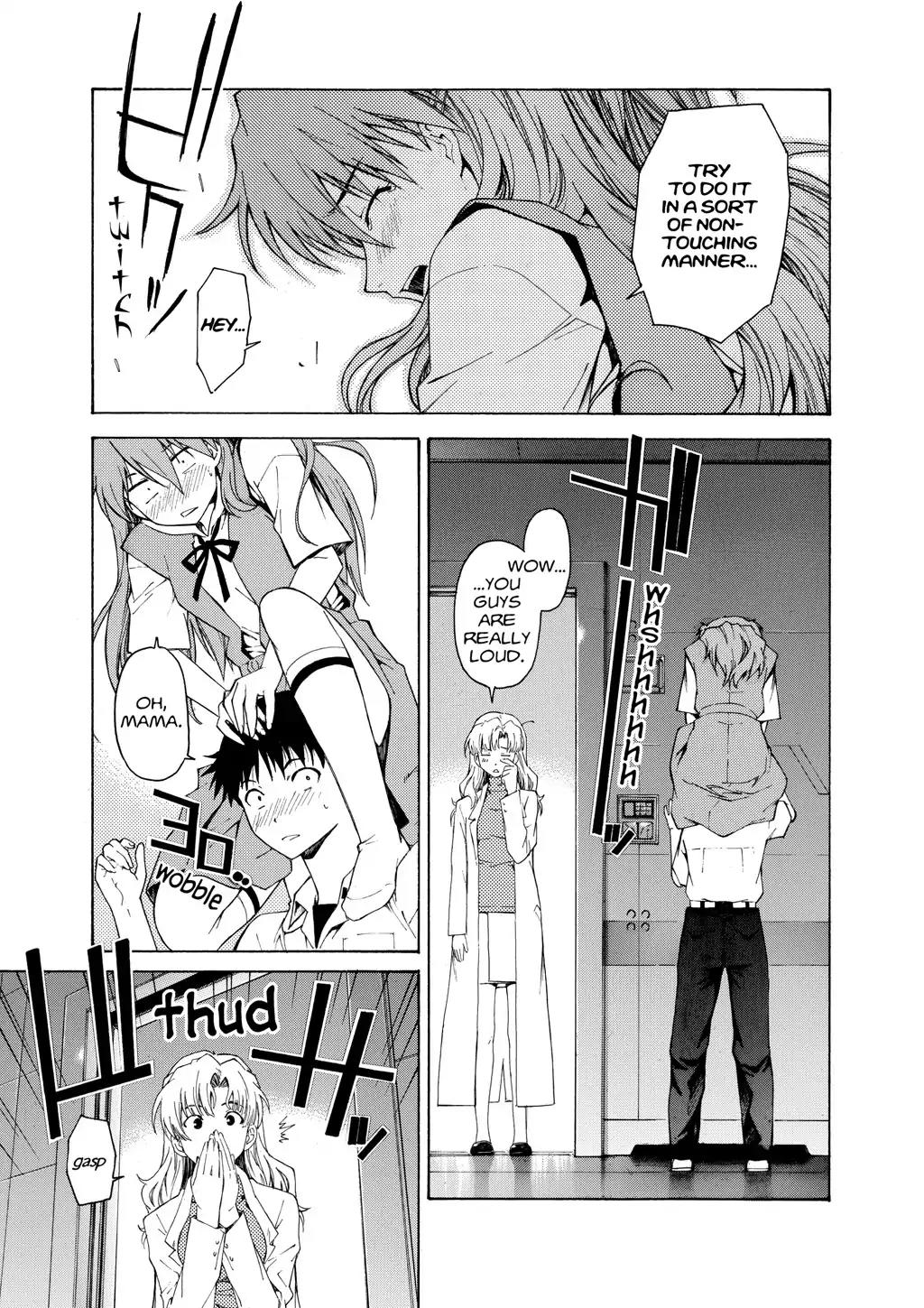 Shinseiki Evangelion: Ikari Shinji Ikusei Keikaku Chapter 48 page 11 - Chapter 48: Vol.8 Stage 48